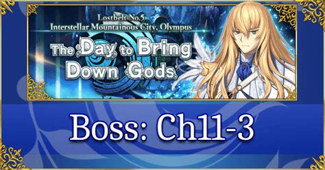 tayunskapon|Boss Guide: Ch11